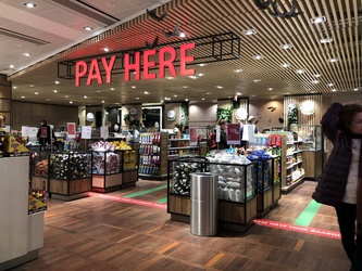 Flughafen Kopenhagen - nach Sicherheitskontrolle - Tax Free Shop