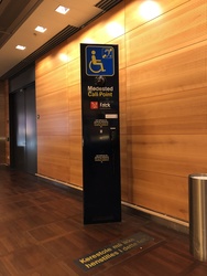 Flughafen Kopenhagen - nach Sicherheitskontrolle - Hilfezentrum